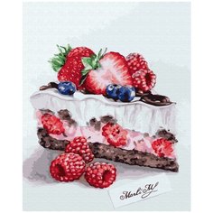 Картина по номерам Paintboy, GX26996 "Вкусный кусочек" 40х50см