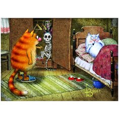 Скелет в шкафу 2017 Живопись по номерам