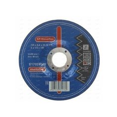 Круг обдирочный сталь Metabo Novoflex SP 125x6,0 мм (617024000)