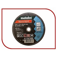 Отрезной круг Metabo Novorapid 230x1.9x22.2 мм (617021000)