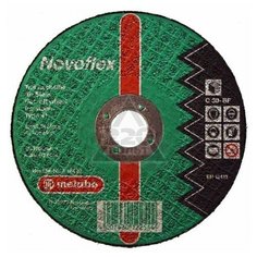 Диск отрезной по камню Metabo 180x22,2 мм (616451000)