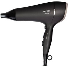 Фен Vitek VT-2533 МС серый