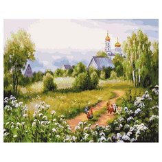 Картина по номерам GX 39126 Маленькая деревушка 40*50 Paintboy