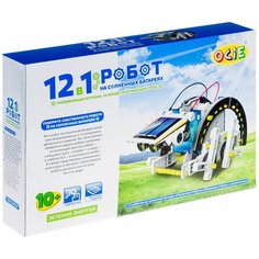 Конструктор электронный OCIE 12 в 1: Робот на солнечных батареях (OTC0874617) 1CSC20004141