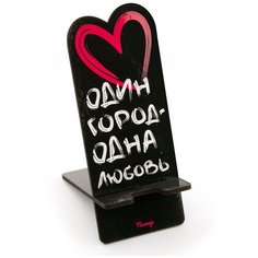 Подставка под телефон "С-Пб. Один город - одна любовь", сборная модель Орландо