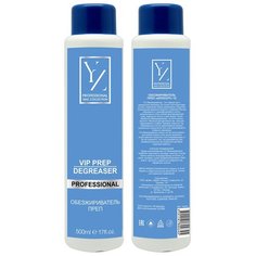 YLLOZURE, Обезжириватель Преп YZ 500 мл