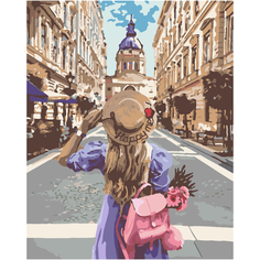 Картина по номерам HOBRUK "Летняя прогулка" 40*50см