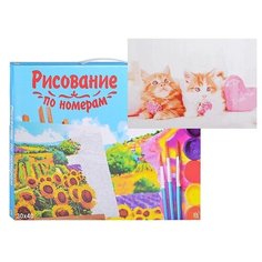 Набор для творчества Рыжий кот Холст с красками по номерам Котята с сердечками 30х40 см