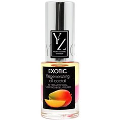 YLLOZURE, Восстанавливающее масло-коктейль YZ после наращивания и гель-лаков