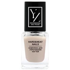 YLLOZURE, Комплекс для упрочнения ногтей