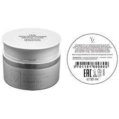 YLLOZURE, Гель конструирующий Crystal clear (кристально-прозрачный) 30 мл