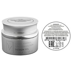 YLLOZURE, Гель конструирующий Smart Design gel of variable viscosity (15 мл)