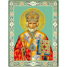 Алмазная мозаика Molly 30х40 см Николай Чудотворец квадратные мозаичные элементы без подрамника