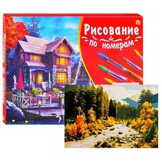 Холст с красками по номерам Рыжий кот Палитра, 40*50 см, Горная река (Х-3673)