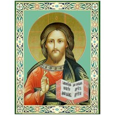 Алмазная мозаика Molly 30х40 см Господь Вседержитель квадратные мозаичные элементы без подрамника