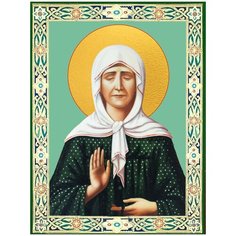 Алмазная мозаика Molly 30х40 см Матрона Московская квадратные мозаичные элементы без подрамника