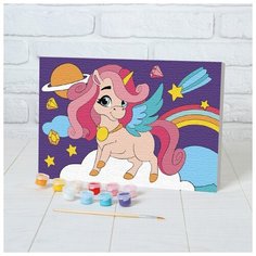 Картина по номерам Школа талантов "Волшебство единорога", 20*30 см