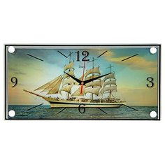 Часы настенные 21 век серия: Море, "Фрегат", 19*39 см