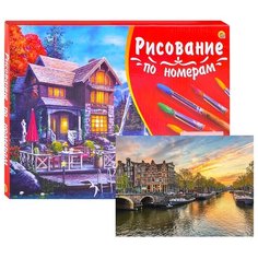 Холст с красками по номерам Рыжий кот Палитра, 40*50 см, Закат в Амстердаме, 20 цветов (ХК-5857)
