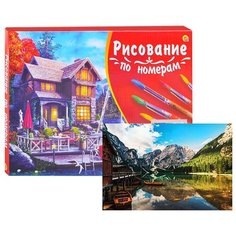 Картина по номерам Рыжий кот Холст с красками, палитра, 30*40 см, Лодки на горном озере (Х-3741)