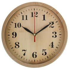 Часы настенные Quartz серия: Классика, "Дженни", бежевые, d 20 см Рубин