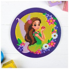 Алмазная мозаика Школа талантов Для детей "Фея", на круглой основе, 18*18 см (3659308)