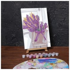 Картина по номерам Школа талантов на холсте, с подрамником, "Лаванда", 20*30 см