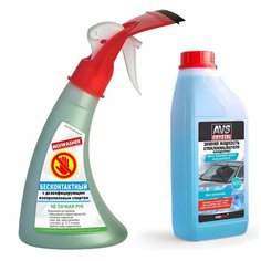 Жидкость стеклоомывателя концентрат -50 (незамерзайка) AVS - AVK-400 1л + Очиститель стекол с водосгоном для окон и зеркал MOIWASHER (WASHER) Мойщик Бесконтактный 350мл - A07396S/WBM 1110007