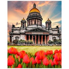 Картина стразами Исаакиевский собор 40 х 50 см Ah5382 Алмазное хобби
