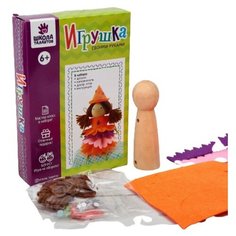 Набор для создания игрушки из фетра «Фея», деревянная основа, игла Сима ленд