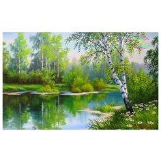 Картина стразами Лето пришло, Елена Самарская 40 x 60 см Ah2339 Алмазное хобби