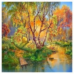 Картина мозаикой 30х30 ЗОЛОТАЯ ОСЕНЬ (квадрат) (30 цветов) Molly