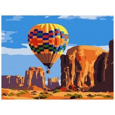 Картина по номерам 15х20 ВОЗДУШНЫЙ ШАР (14 цветов) Molly