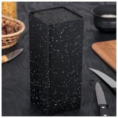 Подставка для ножей 22х10 см "Зефир" с наполнителем, цвет чёрный 4098634 Сима ленд