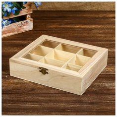 Шкатулка дерево под роспись со вставкой "Для мелочей" 9 делений 5х18х21 см 3742997 Сима ленд