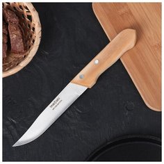 Нож кухонный "Ретро" универсальный, с деревянной ручкой, лезвие 16 см 742227 Труд Вача