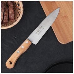 Нож кухонный "Поварская тройка" для мяса, с деревянной ручкой, лезвие 18 см 1121167 Труд Вача