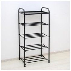 Этажерка-подставка для обуви 5 полок "Классика" цв.Чёрный 5365646 Сима ленд