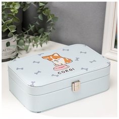 Шкатулка кожзам под часы 1 отделение и бижутерию "Щенок корги" 7х22,5х14,5 см 5043764 Сима ленд