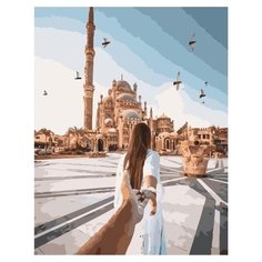 Картина по номерам Paintboy Original GX 36280 Следуй за мной. Дубай 40х50см