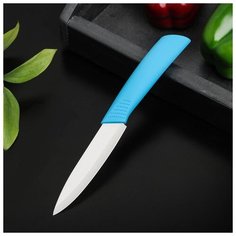 Нож керамический "Симпл" лезвие 10,5 см, ручка soft touch, цвет синий 5386351 Сима ленд