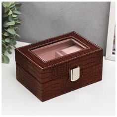 Шкатулка кожзам под часы 3 отделения "Рептилия" кофейная матовая 7,5х15,5х10,5 см 3505341 Сима ленд