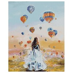 Алмазная мозаика Paintboy Original APK 59005 Там, где рождаются мечты (Логинова Аннет) 40х50 см.