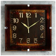 Часы настенные, серия: Классика, "Рингата", 29х29 см 4515905 Сима ленд