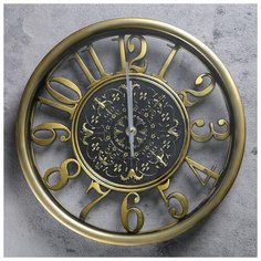 Часы настенные, серия: Интерьер, "Звана", золотые, d=30 см 2757019 Сима ленд