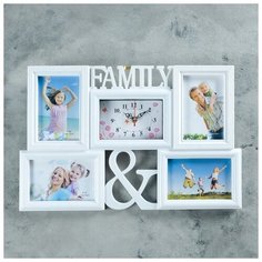 Часы настенные, серия: Фото, "Семья и Я", 4 фот-к, 10х15, 15х10, белая 48х33 см 4416228 Сима ленд