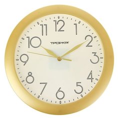 Часы настенные круглые "Классика", золотистый обод, 29х29 см 1180143 Тройка