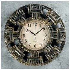 Часы настенные, серия: Интерьер, "Ранас", d=16 см, 36х36 см, плавный ход 4460501 Сима ленд