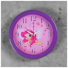 Часы настенные круглые "Фея", Рубин 25х25см 2474422
