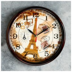 Часы настенные, серия: Город, "Воспоминания о Париже" 22х22х3,8 см 1104349 Сима ленд